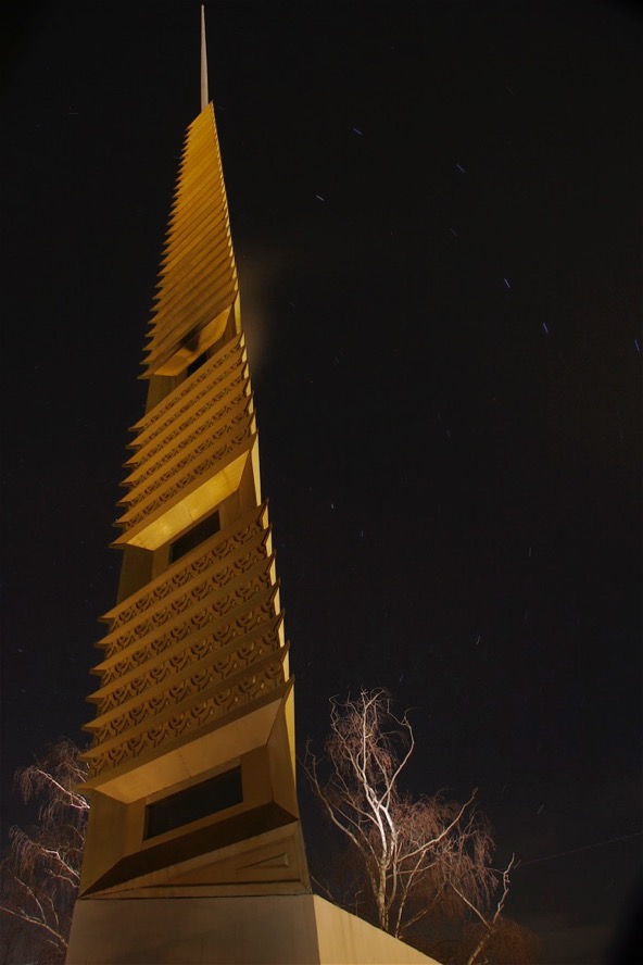 San francisco skyscraper at night, san francisco, california.